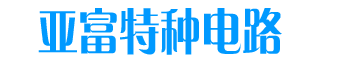 深圳市鑫升電器制冷技術(shù)有限公司