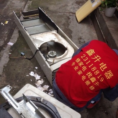 綜合維修工程