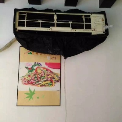 空調清洗